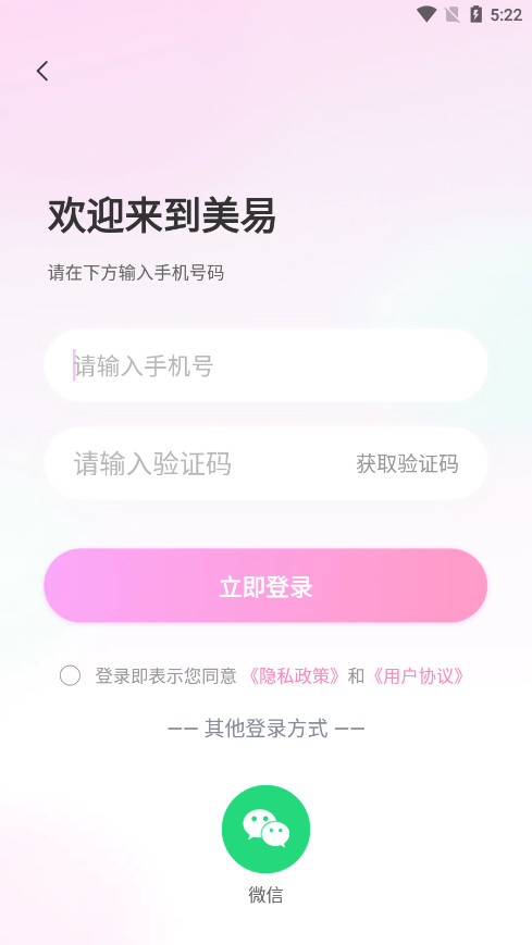 ����pͼ����������2025���°��ͼ2
