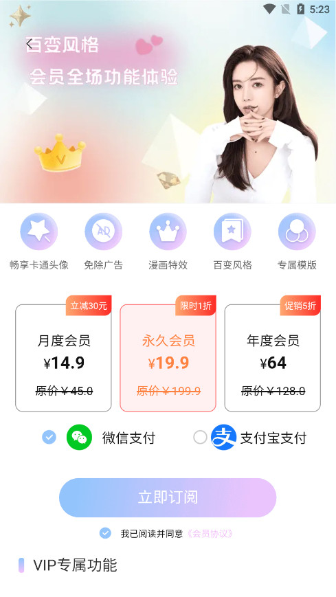 ����pͼ����������2025���°��ͼ5
