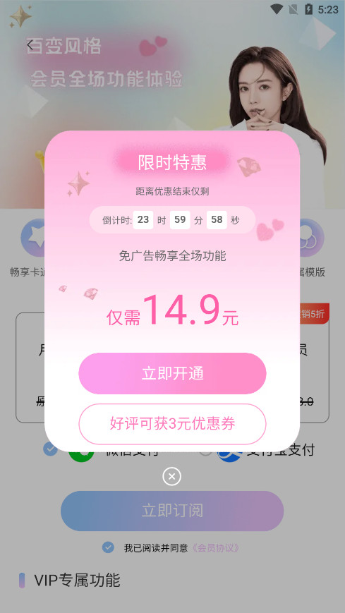 ����pͼ����������2025���°��ͼ8