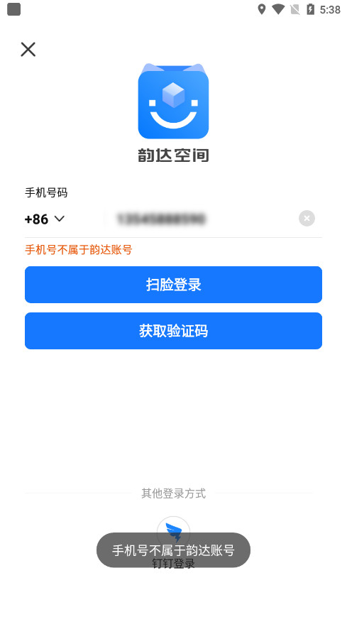 �ϴ�ռ��ͼ2