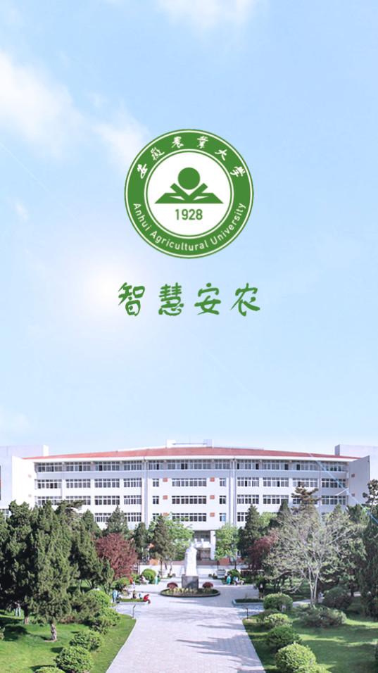 �ǻ۰�ũappv1.2.2��ͼ4