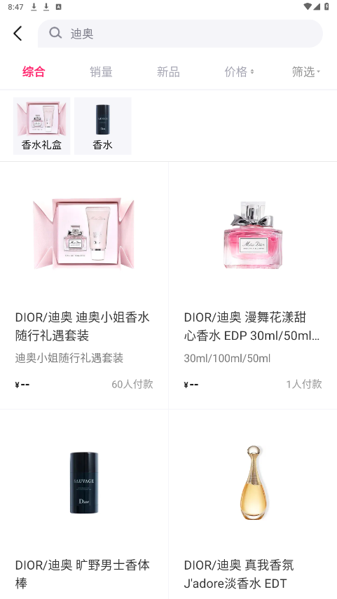 ����app��ͼ0