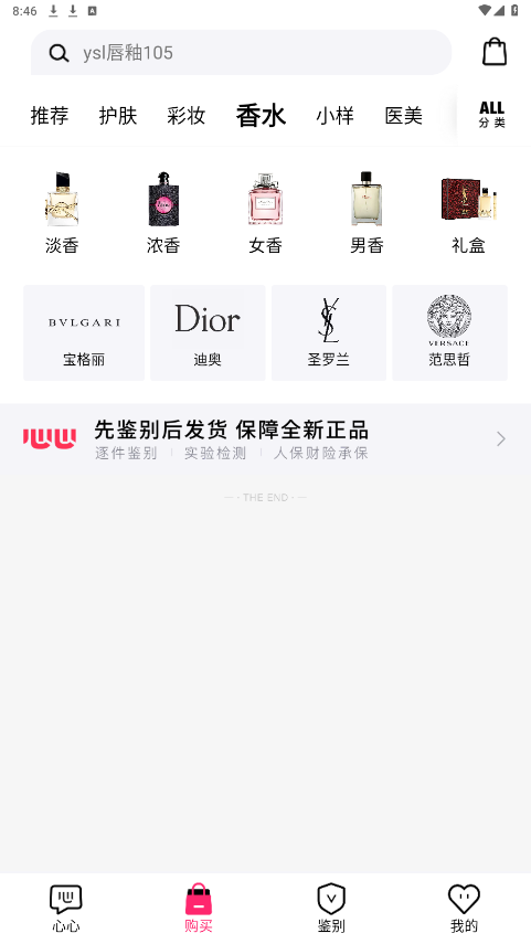 ����app��ͼ1