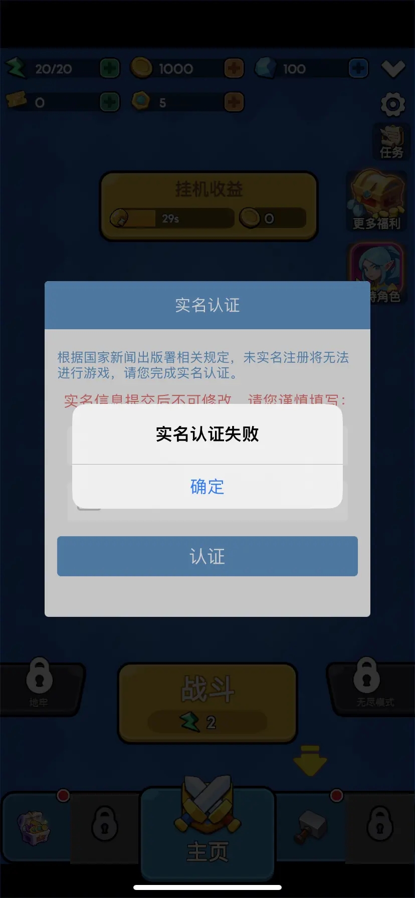 �۹������ƽ���ͼ0