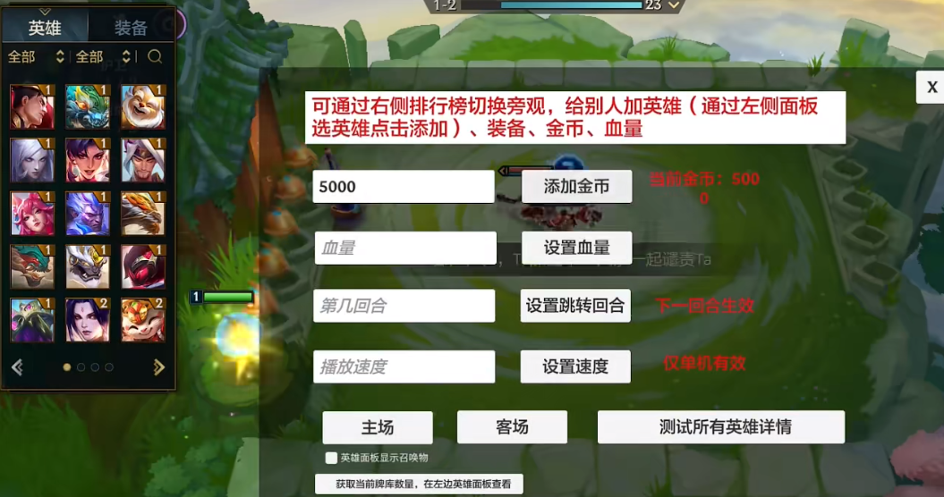 ������������޽�Ұ�v1000.4.12 S10��ͼ1