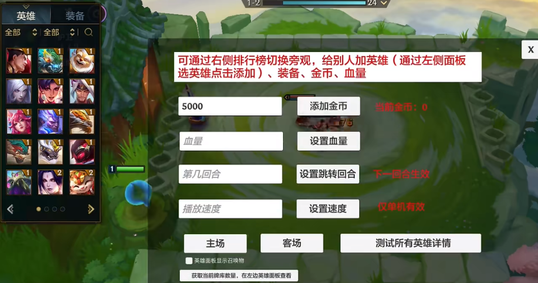 ������������޽�Ұ�v1000.4.12 S10��ͼ2