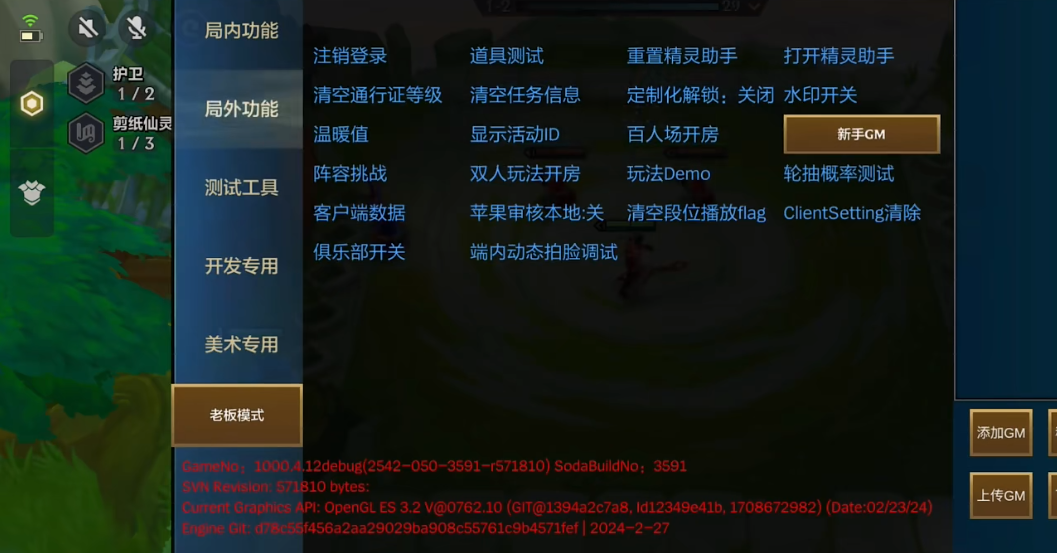 ������������޽�Ұ�v1000.4.12 S10��ͼ3