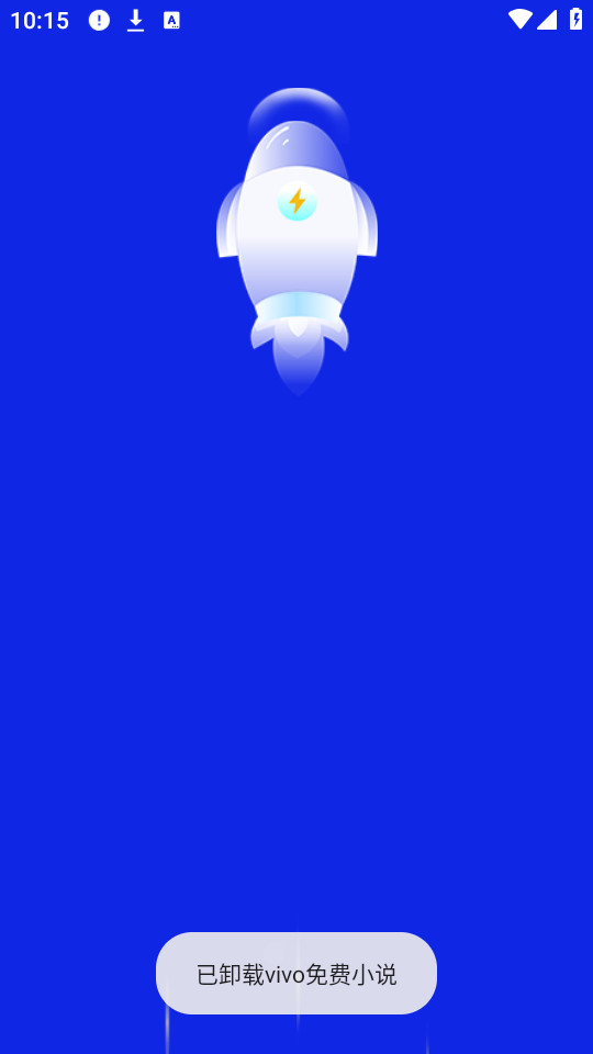 �����ֻ�����v1.2.0��ͼ3