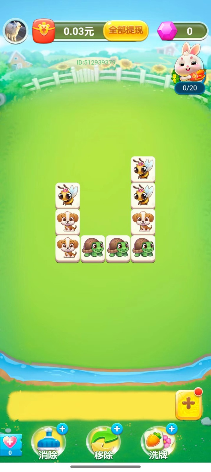 ��������׬Ǯ������ͼ0