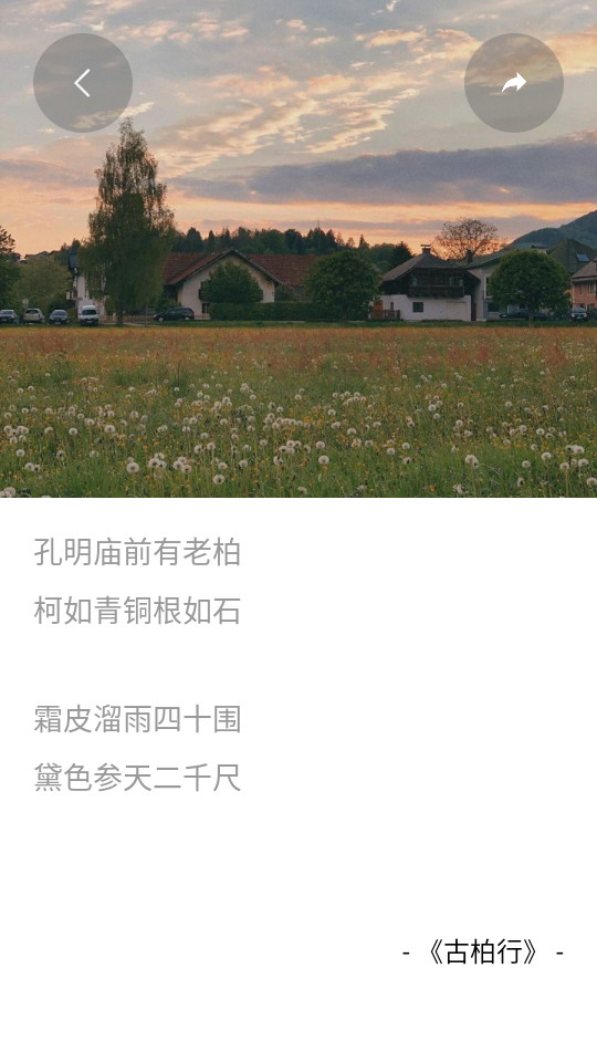 �����Ķ�appv1.2.0202��ͼ0