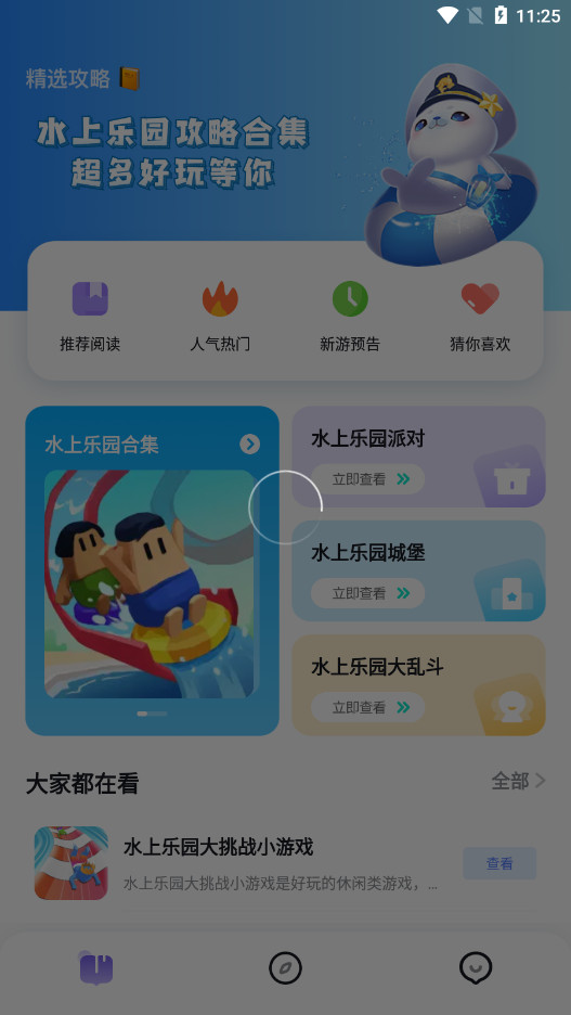 4379���κг����v1.1��ͼ0