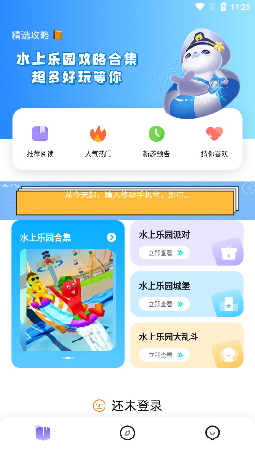 4379���κг����v1.1��ͼ2