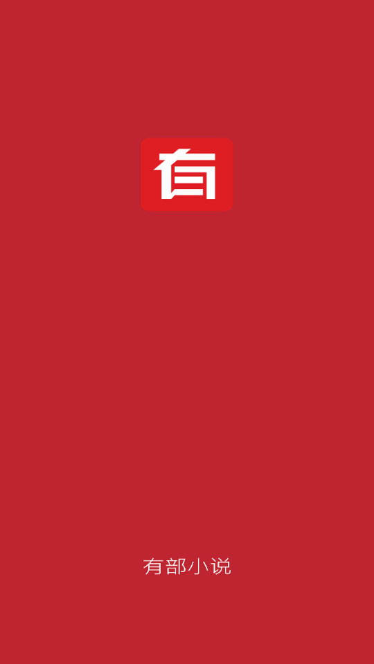�в�С˵appv1.0.0��ͼ7