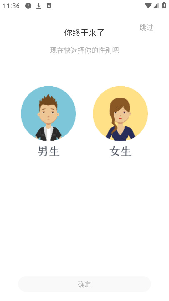 �в�С˵appv1.0.0��ͼ8