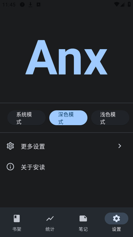 �����Ķ���v1.1.1��ͼ2