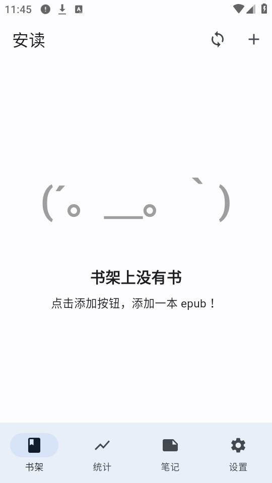 �����Ķ���v1.1.1��ͼ3