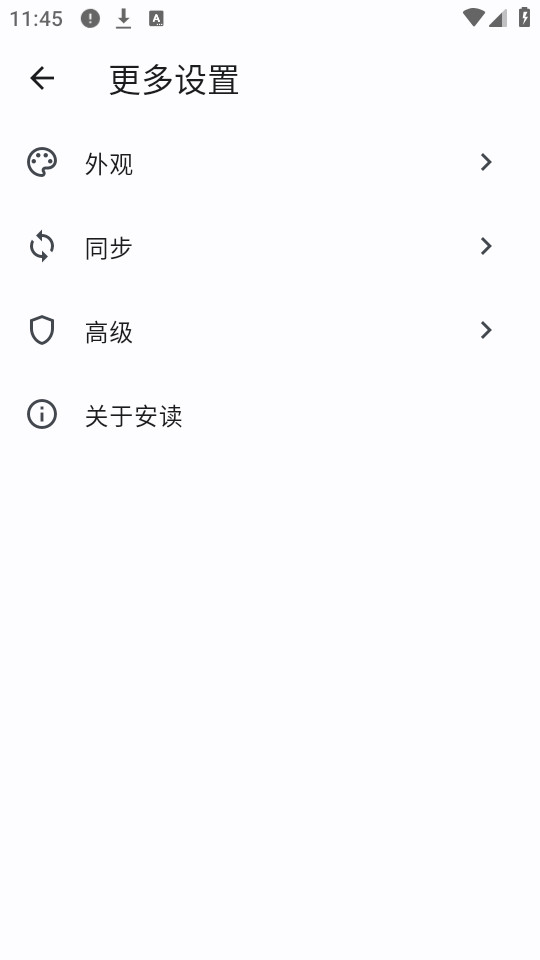 �����Ķ���v1.1.1��ͼ1