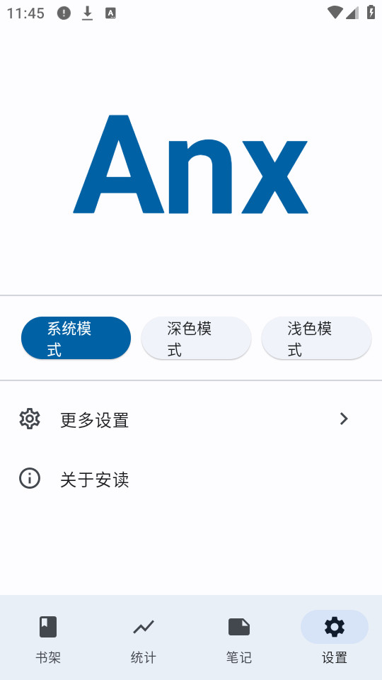 �����Ķ���v1.1.1��ͼ0