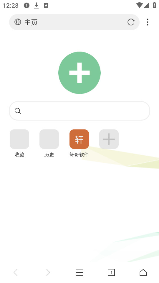 ���������v1.0 ���°��ͼ3