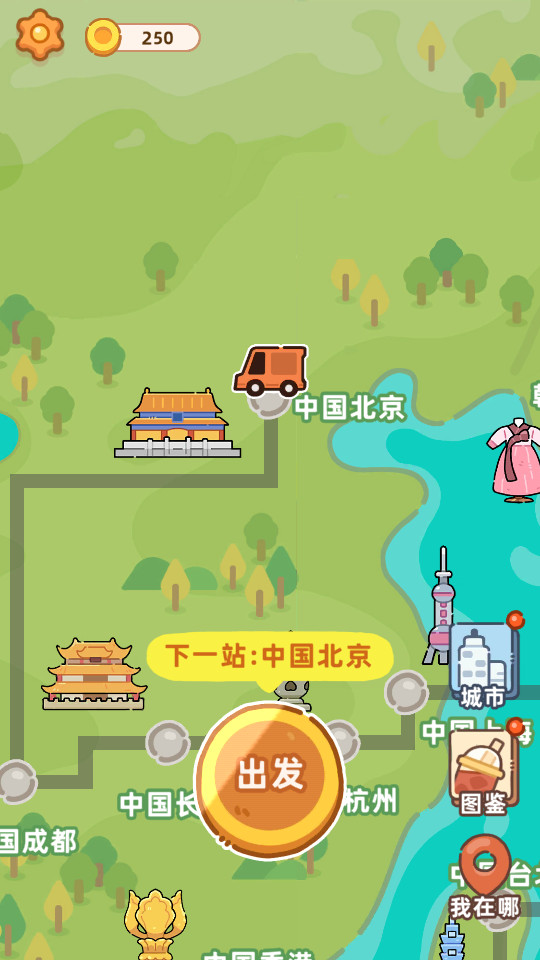 �λ��̲�����Ϸ�޹��v1.01��ͼ14