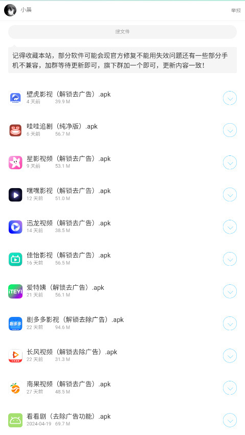 С�����������°��ͼ1