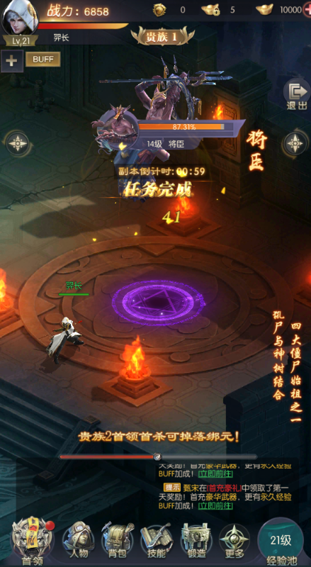 ����־0.1�������ɽж��v1.0.0��ͼ1