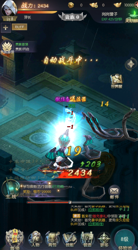 ����־0.1�������ɽж��v1.0.0��ͼ3