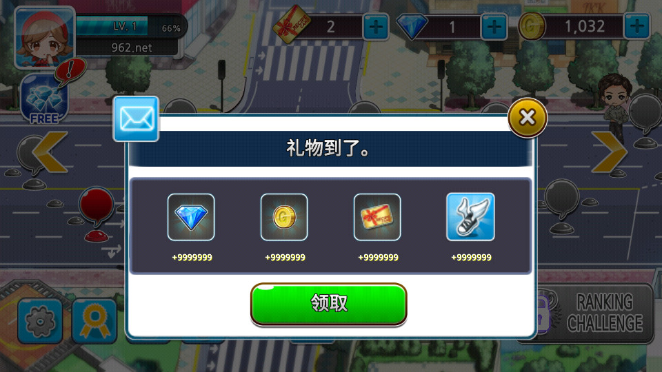��˾������ƽ���ڹ���ͼ1