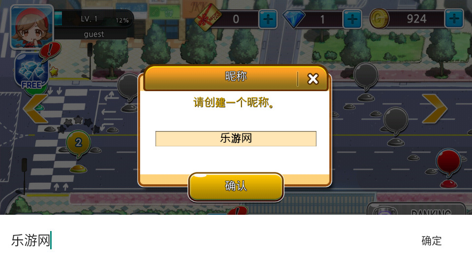 ��˾������ƽ���ڹ���ͼ2