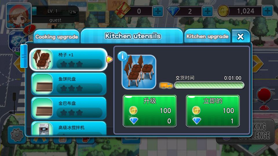 ��˾������ƽ���ڹ���ͼ5