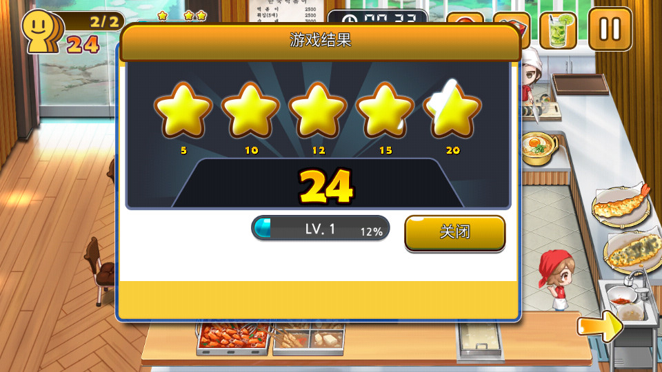 ��˾������ƽ���ڹ���ͼ4