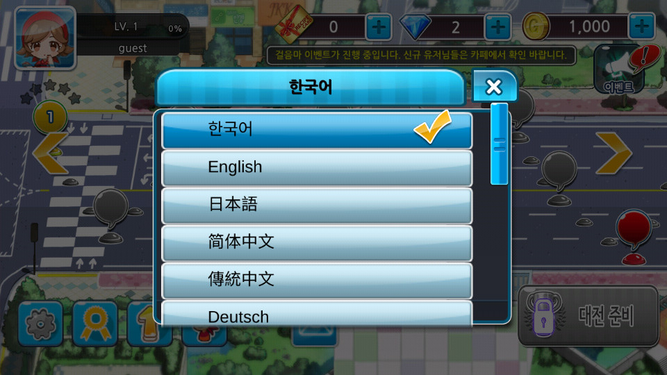 ��˾������ƽ���ڹ���ͼ10