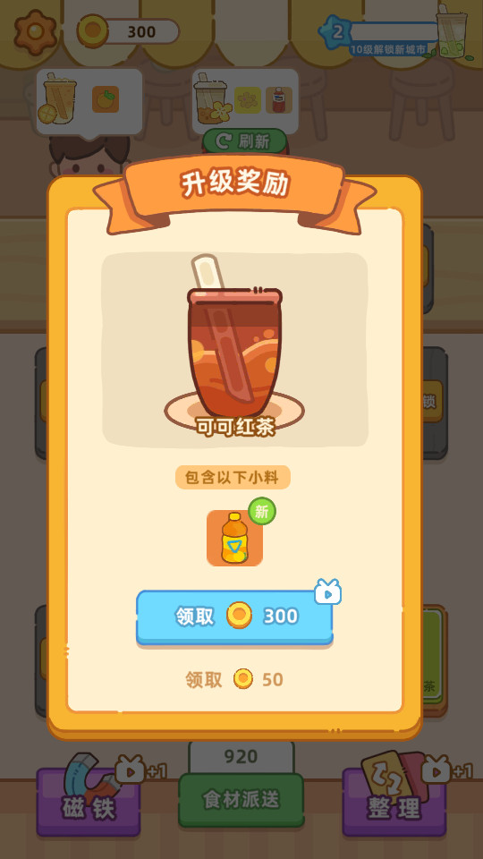�λ��̲�����Ϸ�޹��v1.01��ͼ5