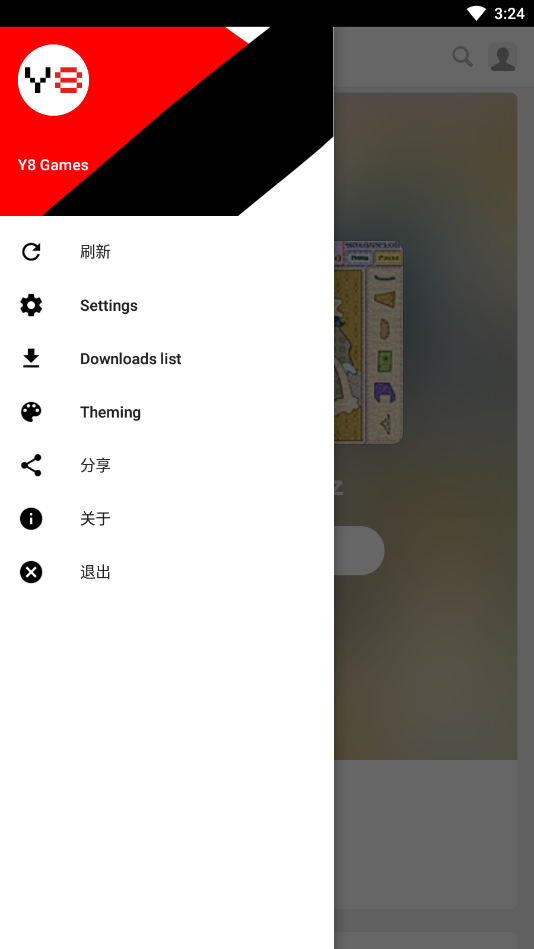 Y8Games��Ϸapp��ͼ1