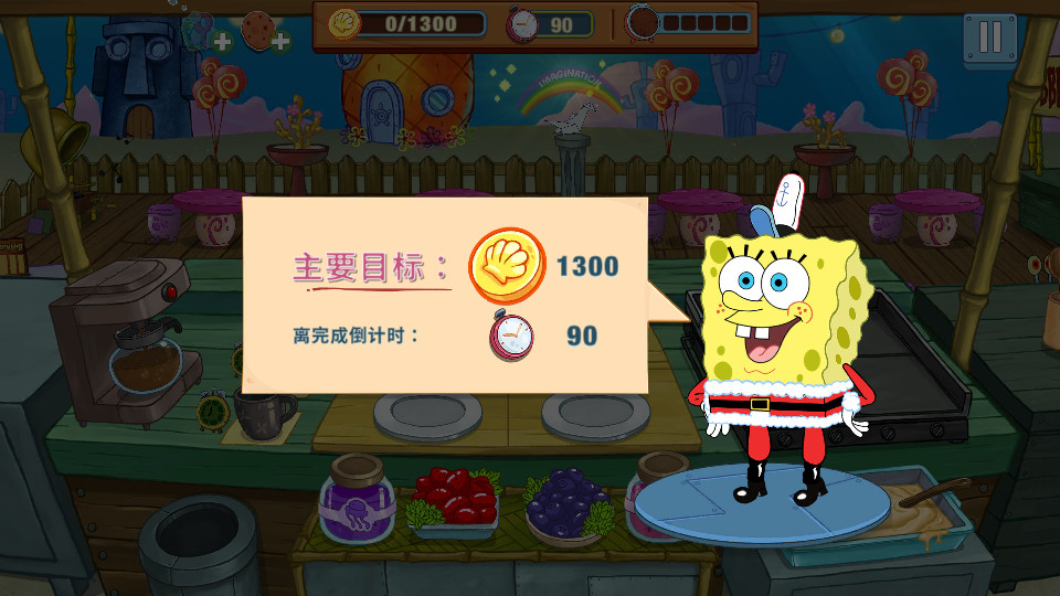 ���౦������з����2026���°汾v5.6.6��ͼ3