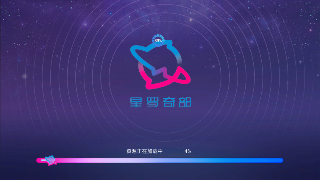 �����沿����Ԫ�����罻ƽ̨��ͼ0