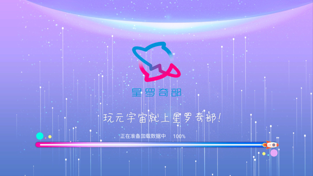 �����沿����Ԫ�����罻ƽ̨��ͼ1