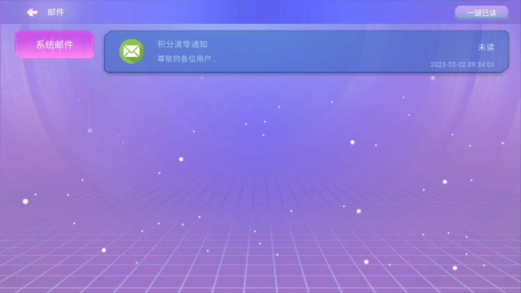 �����沿����Ԫ�����罻ƽ̨��ͼ2