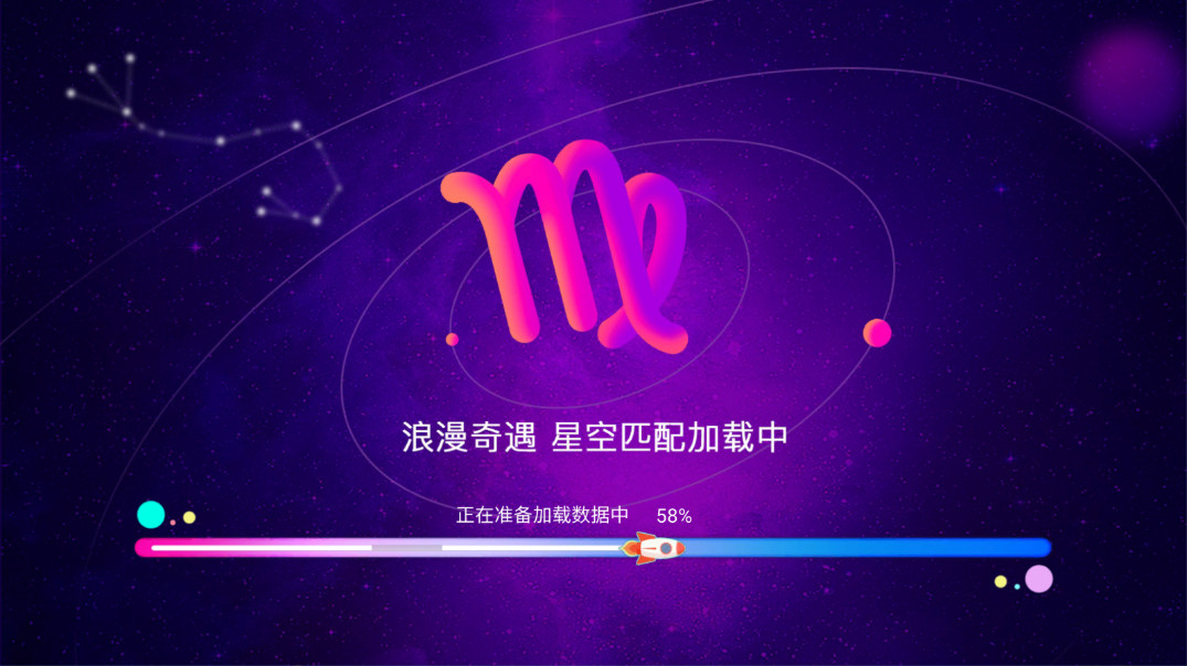 �����沿����Ԫ�����罻ƽ̨��ͼ8