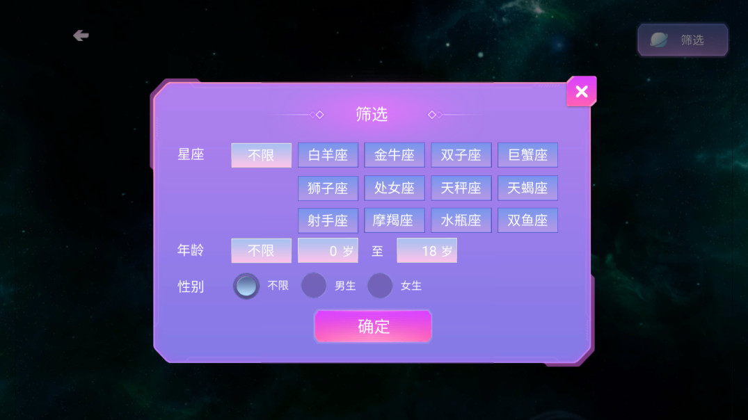 �����沿����Ԫ�����罻ƽ̨��ͼ5