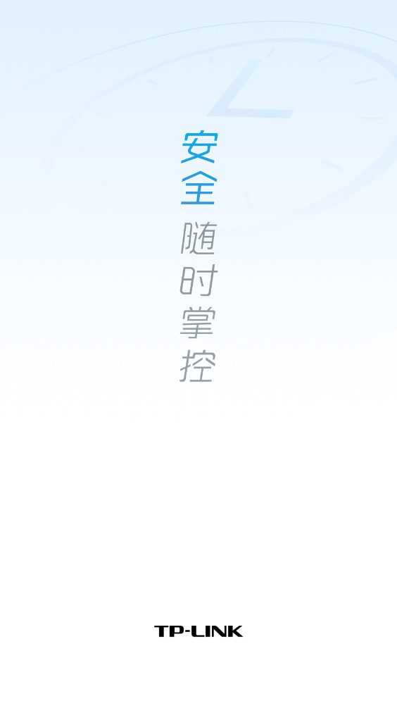 tp-link�������߼������ͷapp��ͼ0