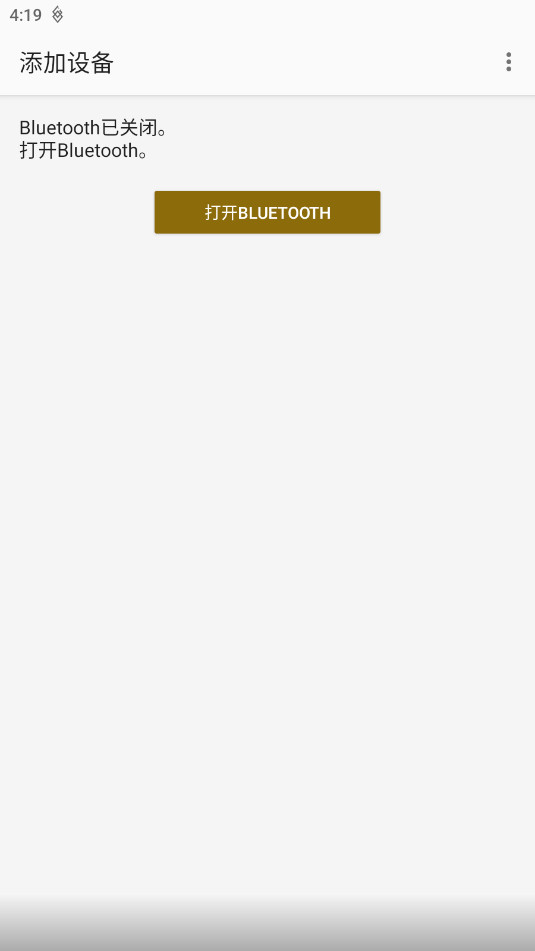 Sony Headphones Connect�ٷ���v10.4.1��ͼ0