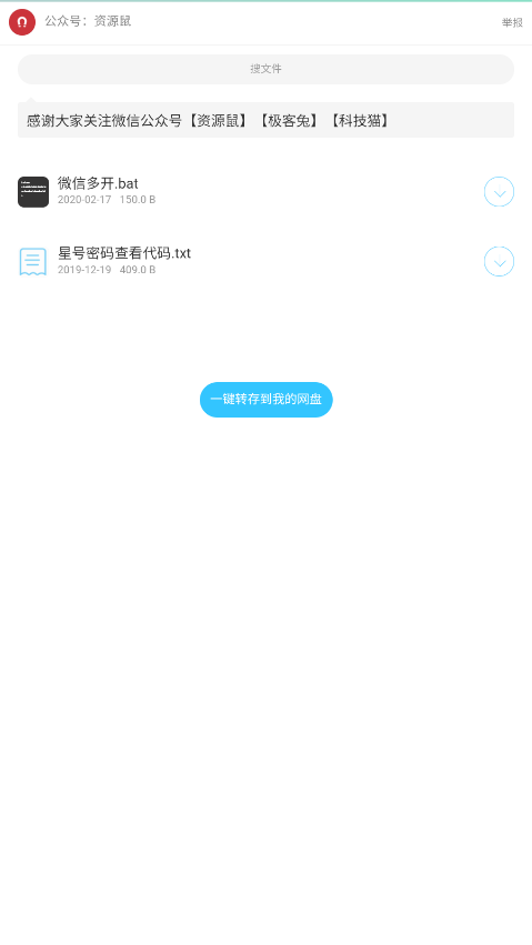 èè���������°��ͼ0