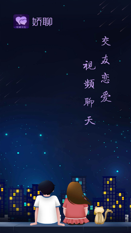 ����v1.1.1��ͼ2