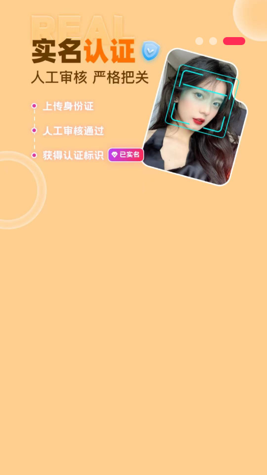 ����v1.1.1��ͼ0