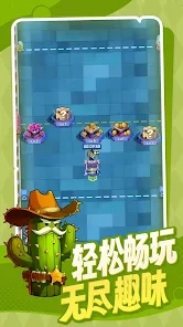 ��ོ�������ͼ2