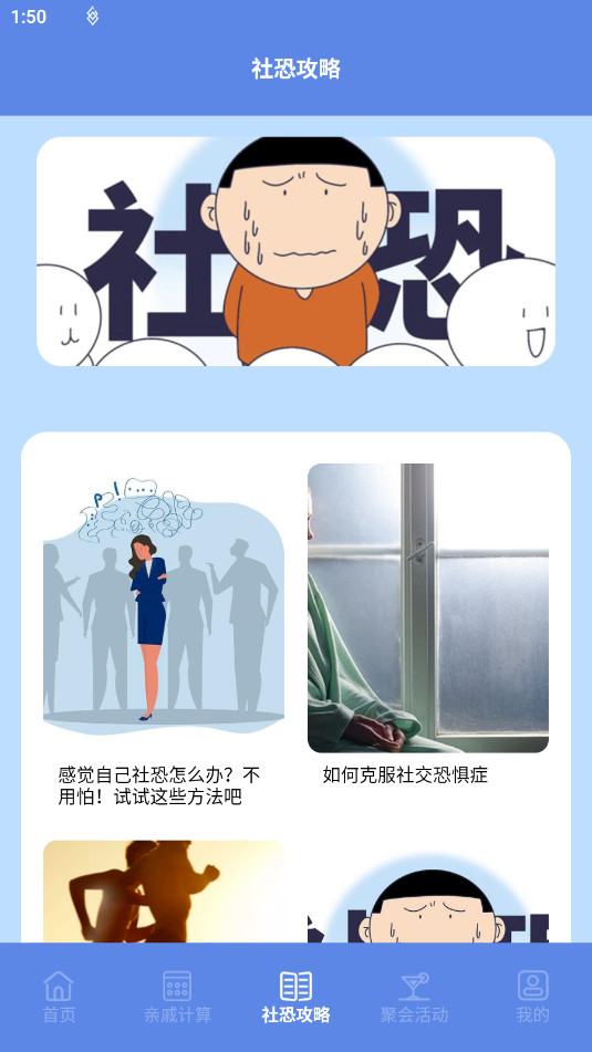 ��ֿ������ִ�����v1.1��ͼ2