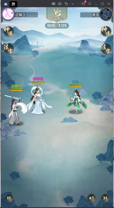 ����¼0.1���������ɼ�v1.6.112��ͼ4