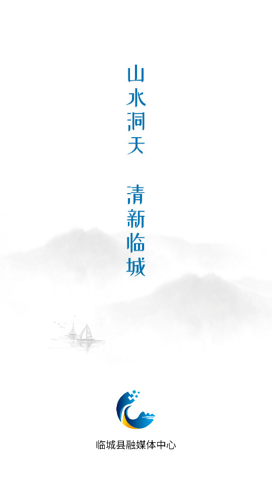 �����ٳ�appv1.6.1��ͼ8