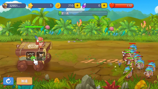 ԭʼ�˴���ս�ƽ�����°��ͼ2